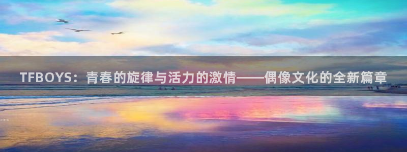 新宝gg在线注册