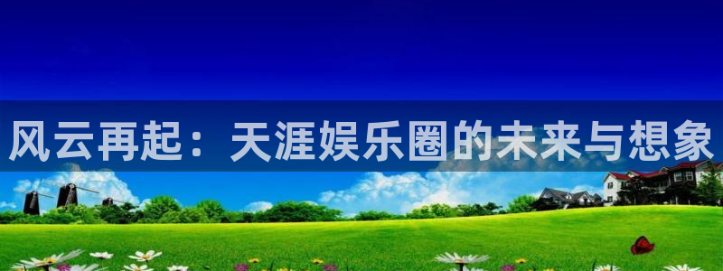 新宝gg