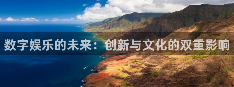 新宝5登录