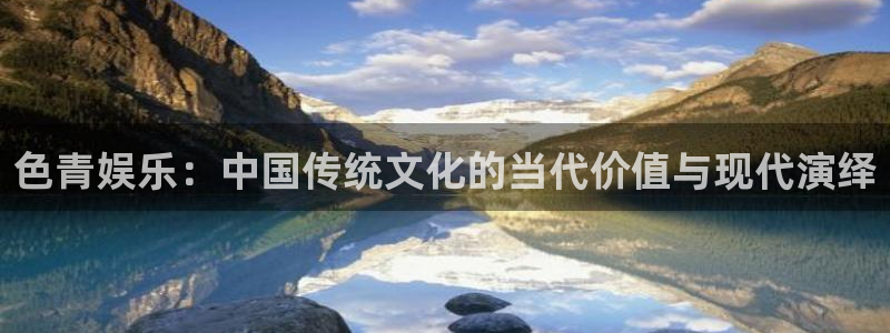 新宝5登录手机版